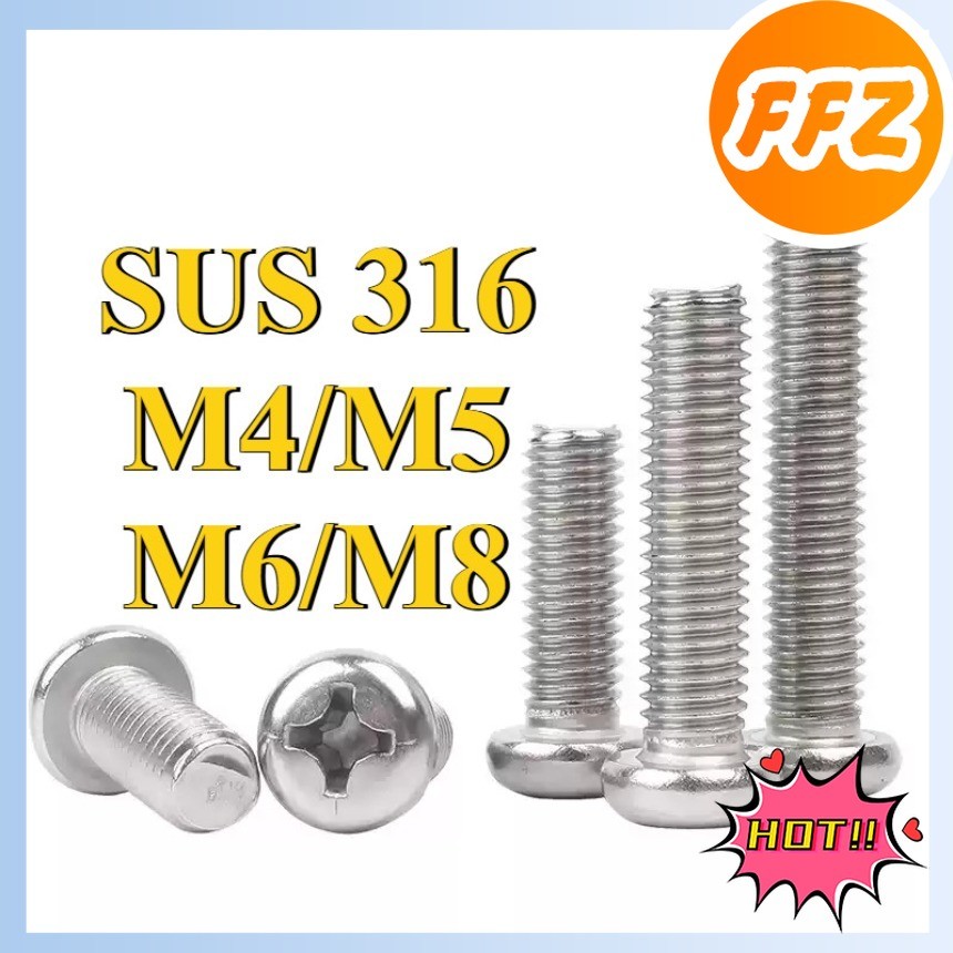 น็อต สกรู หัวกลม หัวแพน แฉก P+ สแตนเลส 316 เกลียวมิล หยาบ M4/M5/M6/M8 FS-MB-2