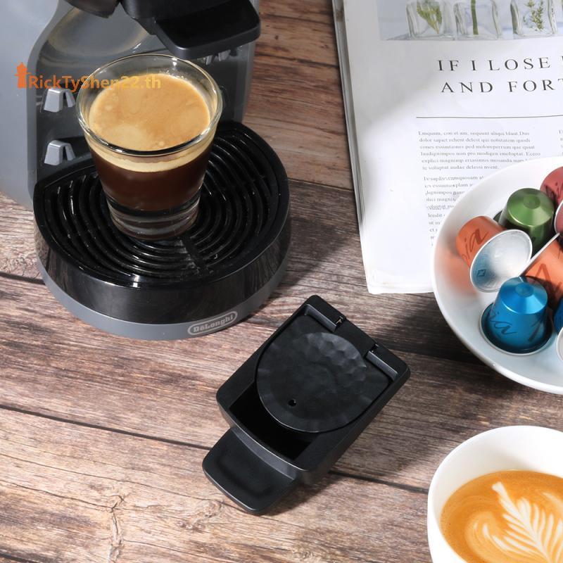 RickTyShen กาแฟ Pods อะแดปเตอร์สําหรับ Dolce Gusto Edg 466 Gusto เครื่องนํากลับมาใช้ใหม่กาแฟแคปซูล C