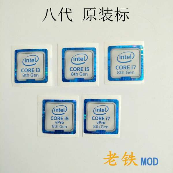 [สติ๊กเกอร์ 2026] สติ๊กเกอร์ตกแต่งแล็ปท็อป 8th Generation cpu i7 Label Sticker core 8th Generation c