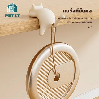 ตะขอแขวนโต๊ะ แมวหนีบขอบโต๊ะ ตะขอคลิปปรับได้ จัดระเบียบโต๊ะ เก็บสายไฟ พกพาสะดวก
