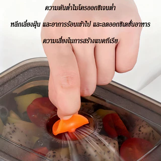 OMC บะหมี่กล่องเก็บสินค้าอาหารกรอบสแตนเลสกล่องข้าวกลางวันผลไม้ตู้เย็นหนาจานสี่เหลี่ยมพร้อมฝาปิด
