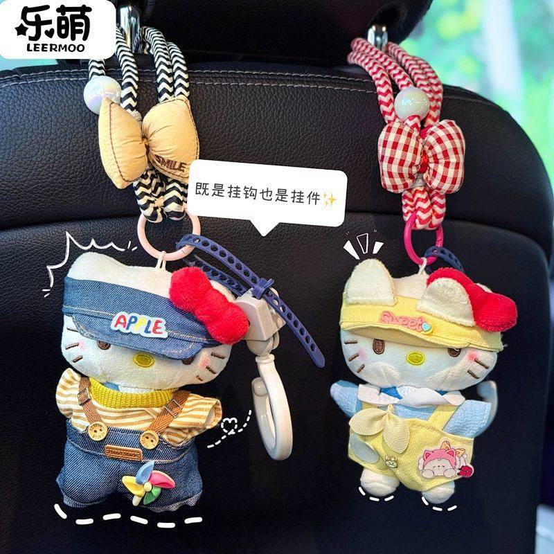 Car Hook Car Seat Back Hook Kitten Multi-Functional Car Hanging Storage Hook Car Organizer Decoratio
