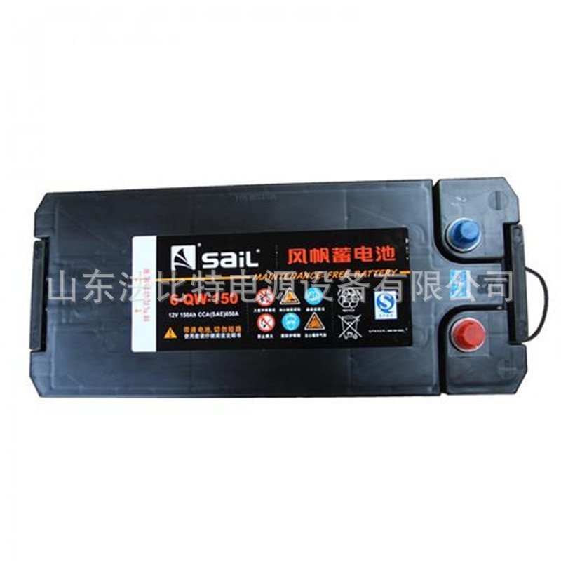 แบตเตอรี่สตาร์ทพัดลม 6-QW-120/12V120AH สําหรับสตาร์ทรถบรรทุกลูกค้า 6-QW-120