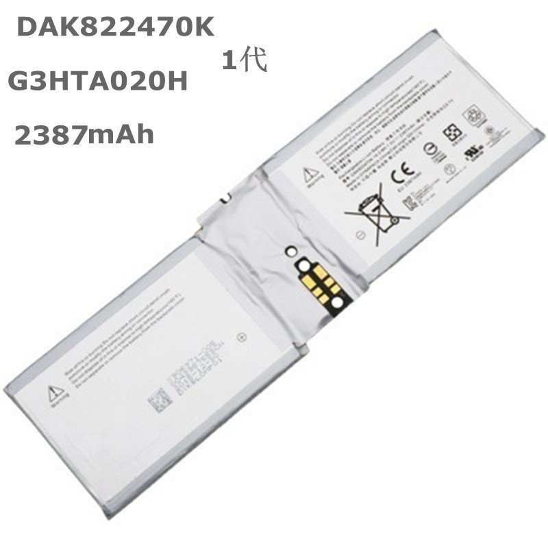 เหมาะสําหรับ Microsoft Surface 1st Generation 2nd Generation DAK822470K/G3HTA020H G3HTA044H แท็บเล็ต