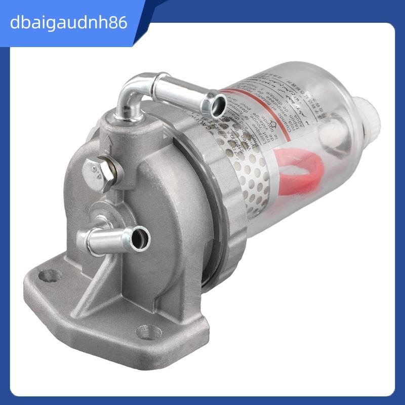 READY STOCKTruck Oil Water Separator Fuel Filter ME121646 สําหรับ Mitsubishi Fuso FV515 F380 PS380 F