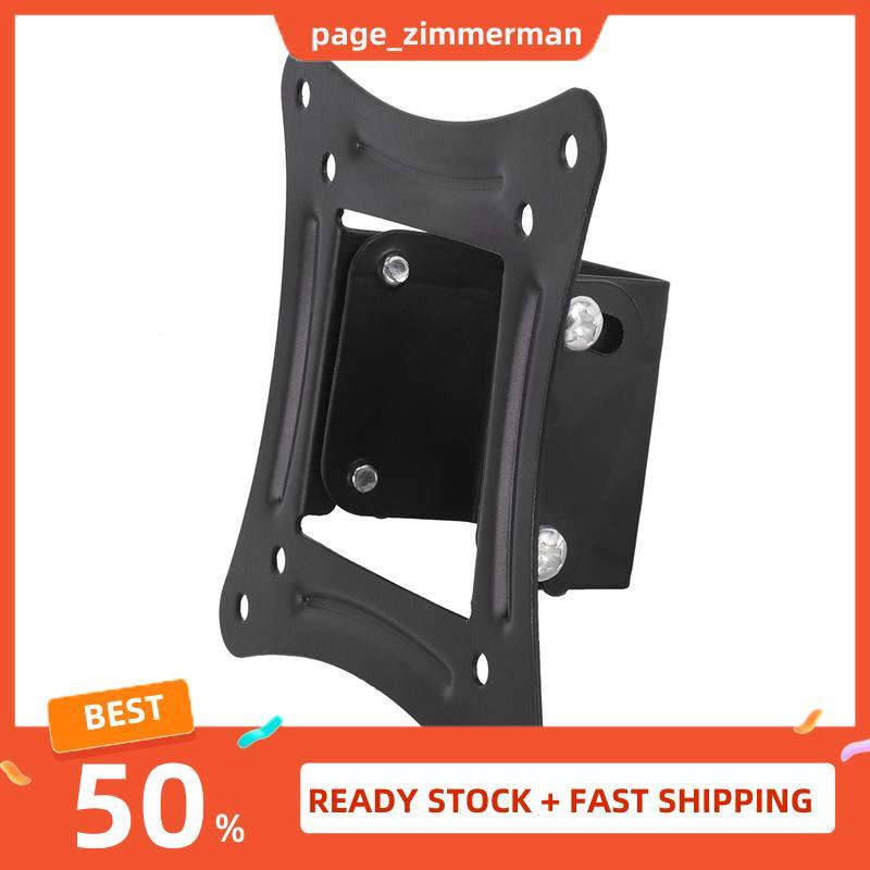 In Stock Universal Wall Mount สําหรับ 14-27 นิ้ว LCD LED หน้าจอความสูงปรับ Monitor Retractable Wall 