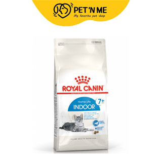 [จัดส่งจากคลัง] ROYAL CANIN Indoor 7+ โรยัล คานิน อาหารเม็ดแ…