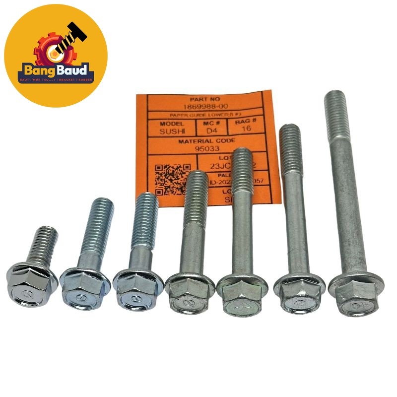 ต้นฉบับ 12 FLANGE CAP BOLT M8 x 20 M8 x 25 M8 x 30 M8 x 35 m8 x 45 M8 x 55 m8 x 65 m8x80