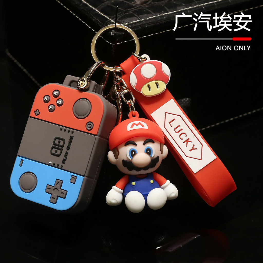 เหมาะสําหรับ Guangauto aion v ฝาครอบกุญแจ ion yplus Tyrannosaurus UT Parrot Dragon rt กุญแจรถเปลือกห