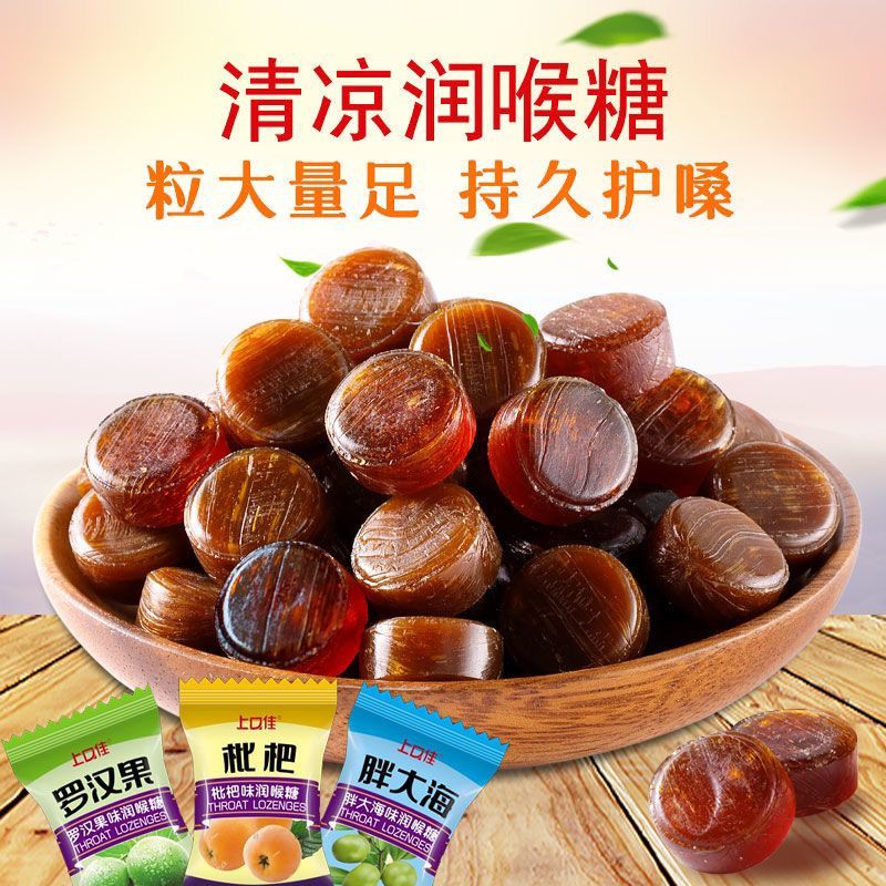 สินค้าใหม่พร้อมสต็อก Loquat Loquat Loquat Loquat Loquat Loquat Loquat Loquat Loquat Loquat Loquat Lo