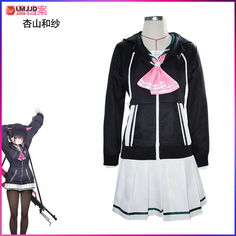ชุดคอสเพลย์ Amanozawa Kazusa จาก Azure Archive Blue Archive สำหรับผู้หญิงพร้อมสินค้าในสต็อก