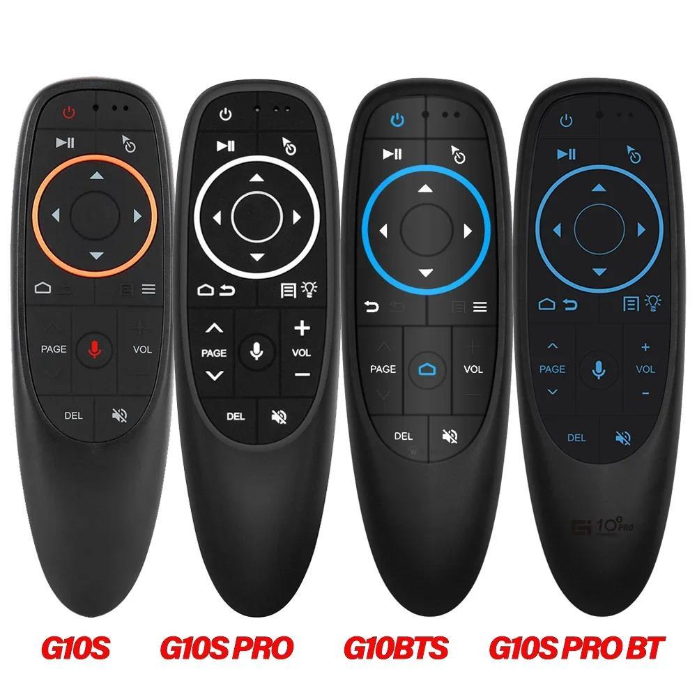 Air Mouse Voice Control G10S Pro BT Gyroscope Sensing Game 2.4GHz Wireless Remote For Android TV Box
