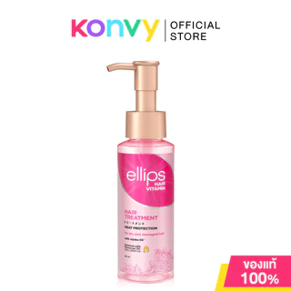 Ellips Hair Vitamin 95ml วิตามินบำรุงผม เอลิปส์ (Hair Treatment/Smooth & Shiny/Nutri Color)