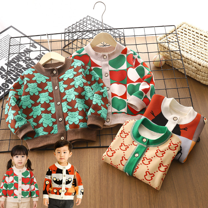 พร้อมส่ง-เสื้อกันหนาวเด็ก คาร์ดิแกน เสื้อวอร์มเด็กแขนยาว ผ้าสำลี กระดุมหน้า ใส่ได้ทั้งเด็กหญิง🔥D2002