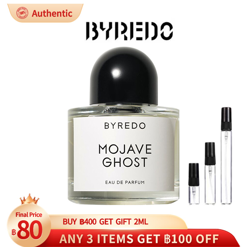 【น้ําหอมแบ่งขาย🛒】 Byredo Mojave Ghost EDP 2ml/5ml/10ml น้ําหอมแบบพกพา น้ําหอมขวดเล็ก
