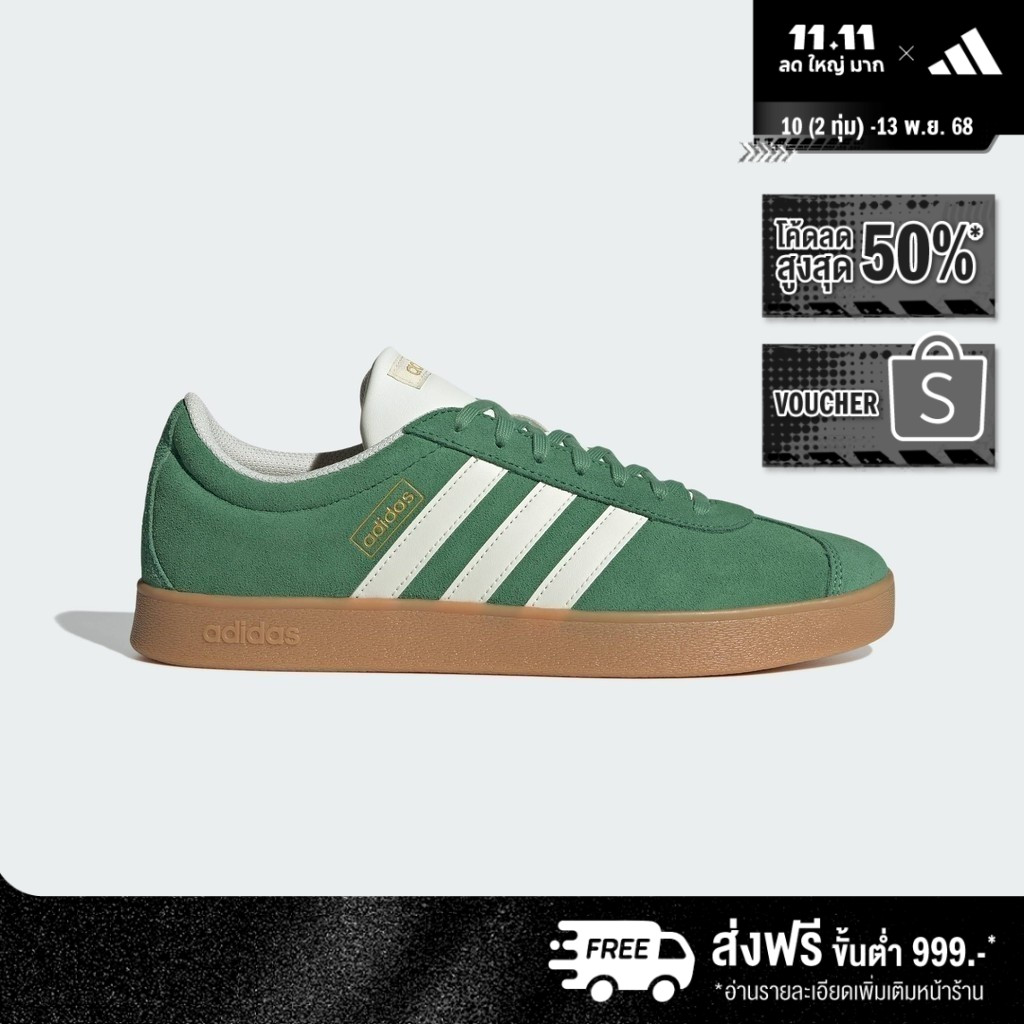 adidas Skateboarding & Lifestyle VL Court 2.0 Shoes Men Green JH5077