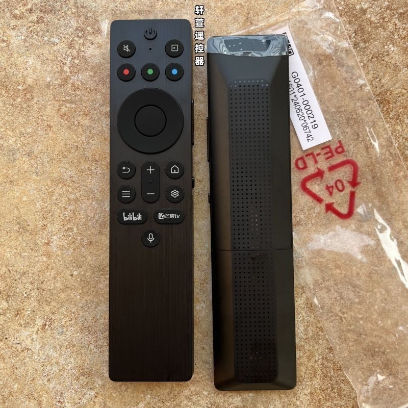 TCL Thunderbird Original Bluetooth Voice รีโมทคอนโทรล RC802A RC801A JCB1 65 75 85Q10K PRO7.18