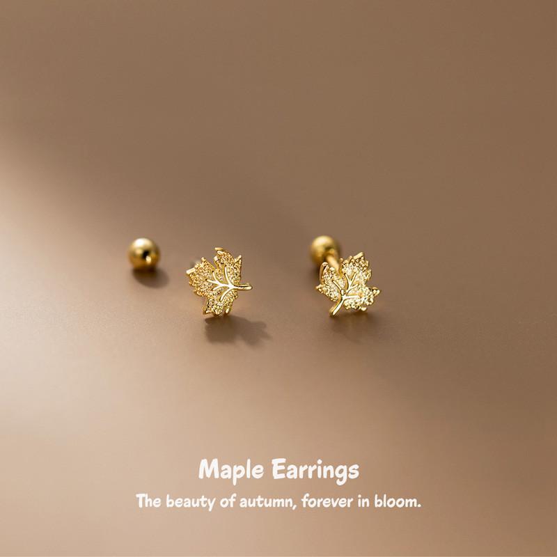 Maple Earrings ต่างหูเงินแท้ S925 [MERCELO]
