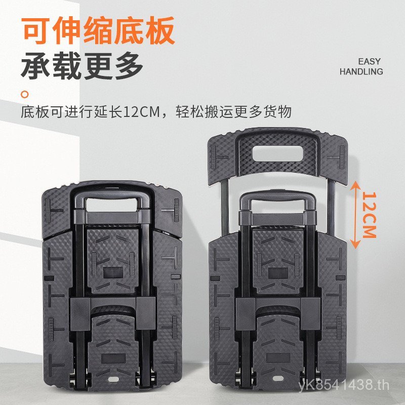 รถเข็นช้อปปิ้งเงียบหนารถเข็นพื้นเรียบรถเข็นรถเข็นรถเข็นรถพ่วงรถบรรทุกครัวเรือนพับรถบรรทุก CFRP