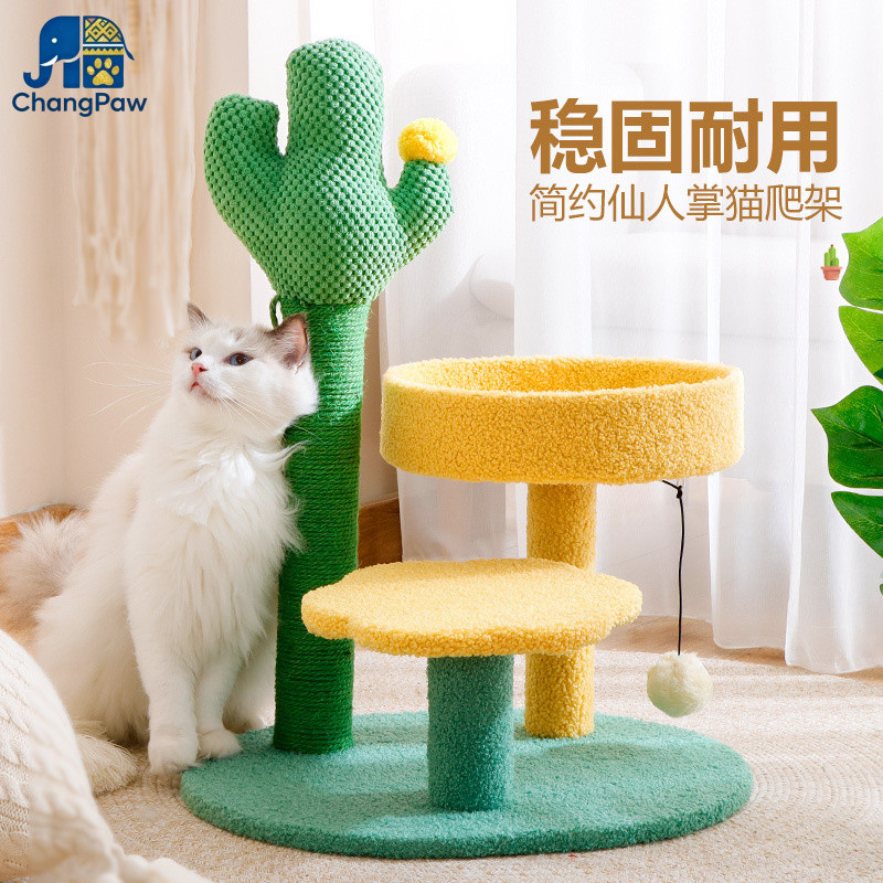 LEZI ยี่ห้อ Cat Tree Cactus Cat Climbing กรอบยืน Sisal โพสต์ Cat Gym พร้อมคอนโด Pet Playland ศูนย์กิ
