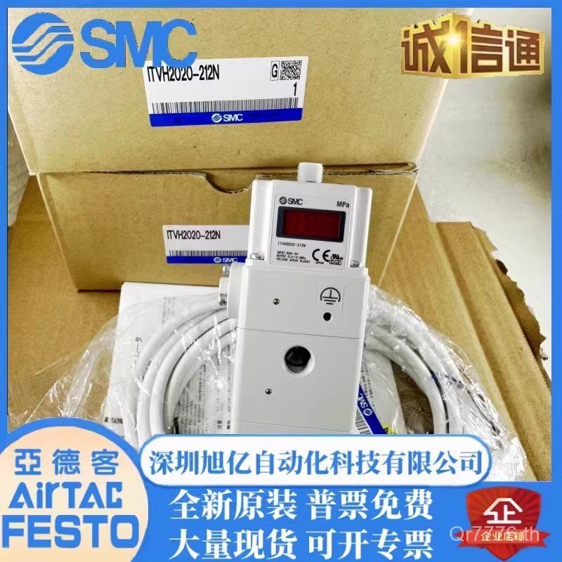 043L แรงดันสูง 013CL ขนาดวาล์ว Original 31F3N3 013N313CLITVX2030-313BLSMC JJNM