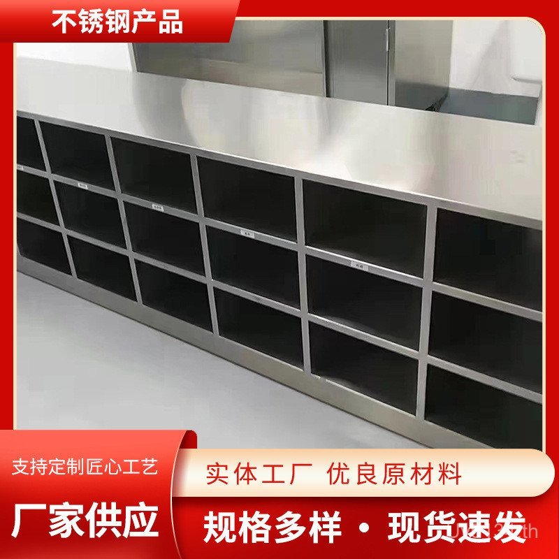 Locker Locker Locker Stainless Steel Workshop Locker Bathroom Staff Factory Home Locker ตู้เก็บของ P