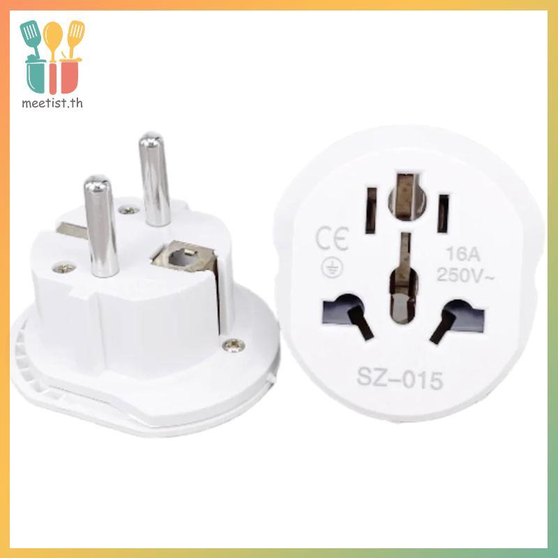 MEET 16A Universal EU Travel Adapter Euro Converter UK US AU EU AC Power Socket Plug Travel Charger Adapter Converter 250V TH