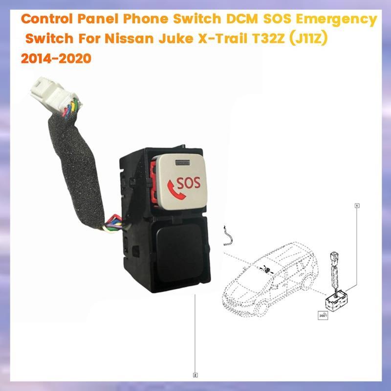 แผงควบคุมหลังคารถสวิตช์โทรศัพท์ DCM SOS สวิตช์ฉุกเฉิน 253B0-4CL0A สําหรับ Juke T32Z (J11Z) 2014-2020