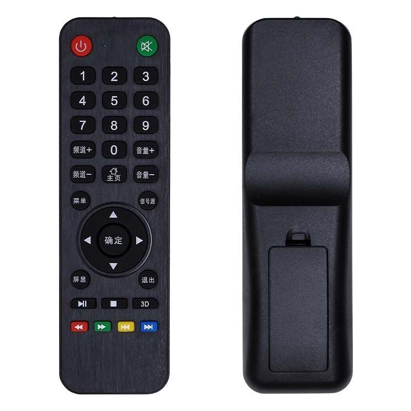 World Ace 4K Ace World Yingshi Ace XY-800 TY-553 TY-555 LC Yingshi Ace X20251104