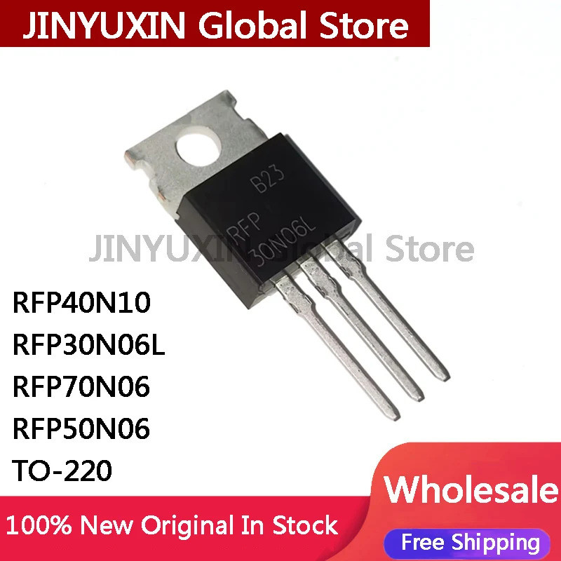 5PCS RFP50N06 P50N06 TO220 50N06 RFP70N06 P70N06 RFP30N06LE RFP30N06 P30N06LE RFP40N10LE RFP40N10LE 