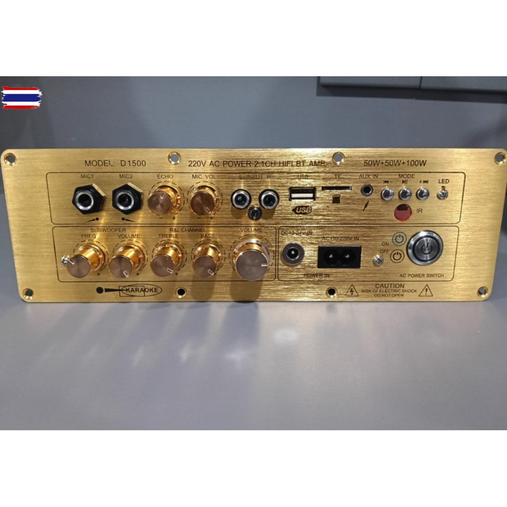 เครื่องขยายเสียงลูทูธD2000A/D1500 แอมป์จิ๋ว D900 เครื่องขยายเสียงลูทูธ D1500 แอมขยายเสียง เครื่องขยา