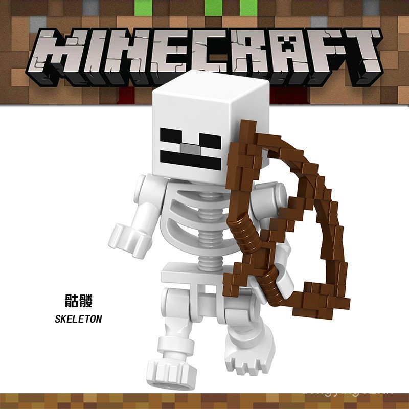 B010 min011 Skeleton Soldier 21121 21144 21146 ประกอบ Minifigure Building Block ของเล่น J4T0