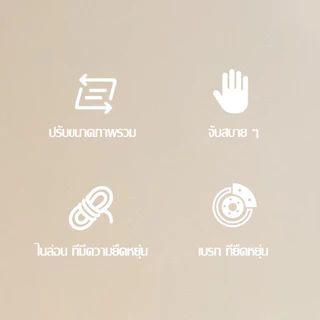 สายจูงสุนัขอัตโนมัติ 5 เมตร ปรับยาวอัตโนมัติ! กดปุ่มล็อกทันที ไม่สะดุด สายไนลอนแข็งแรง พกพาสะดวก สำหรับสัตว์เลี้ยงขน