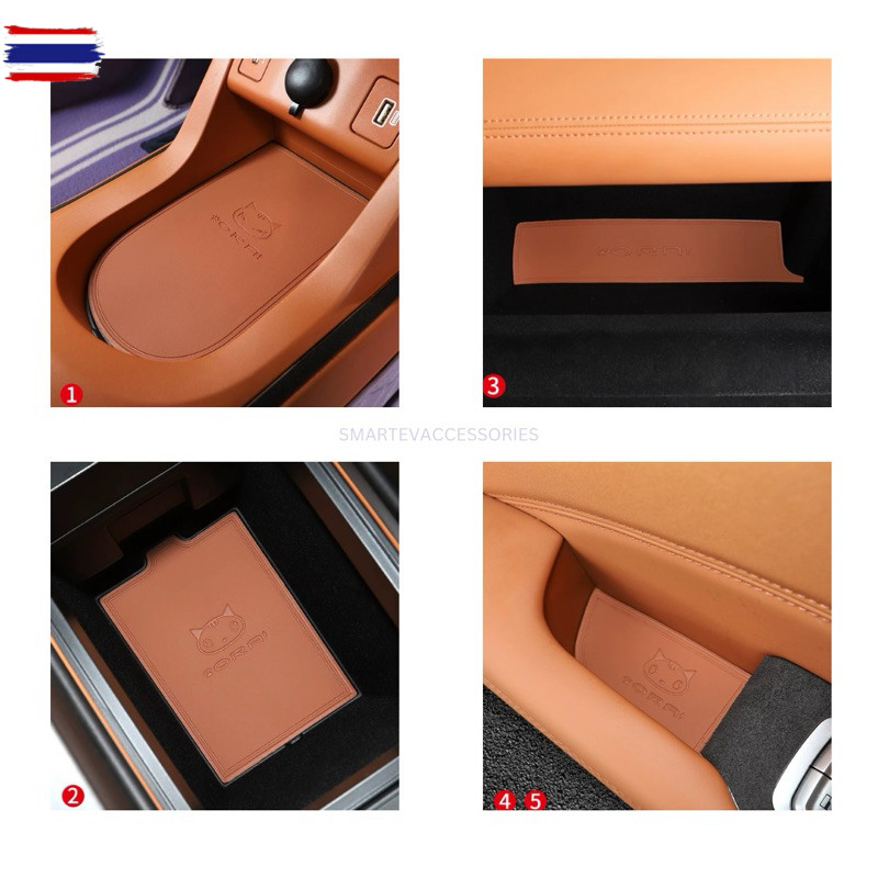 ORA 07 แผ่นยางรองช่องภายในรถยนต์ แผ่นรองประตู แผงที่วางแก้ว ORA Grand Cat 2023