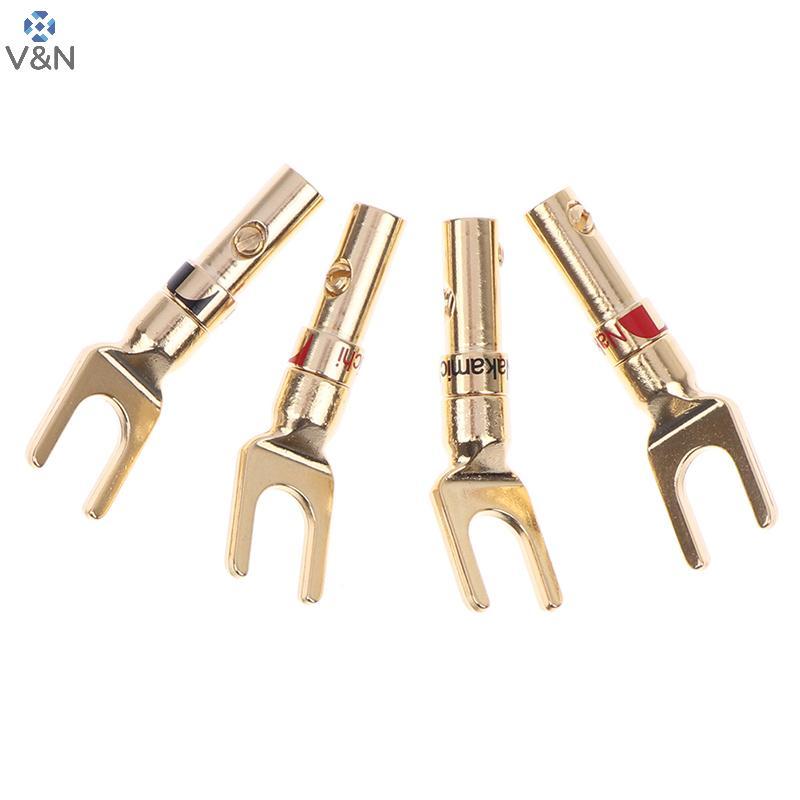 V&N 4 ชิ้น U/Y Spade Gold Plated Banana Plug อะแดปเตอร์เชื่อมต่อสายเคเบิลลําโพงเสียง
 .