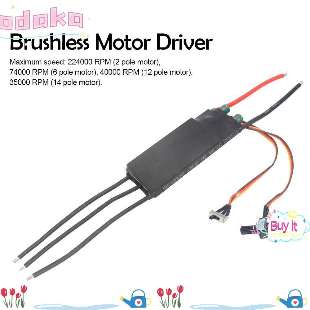 ODAKA Hallless DC มอเตอร์ไดรฟ์, 3 เฟส Potentiometer มอเตอร์ไร้แปรงถ่าน, ความเร็วสูง 1000W BLDC DC Br