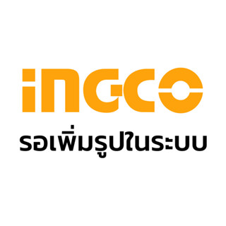 INGCO อะไหล่ CRSLI6508#29 มอเตอร์ (รหัสอะไหล่ DD00009632)