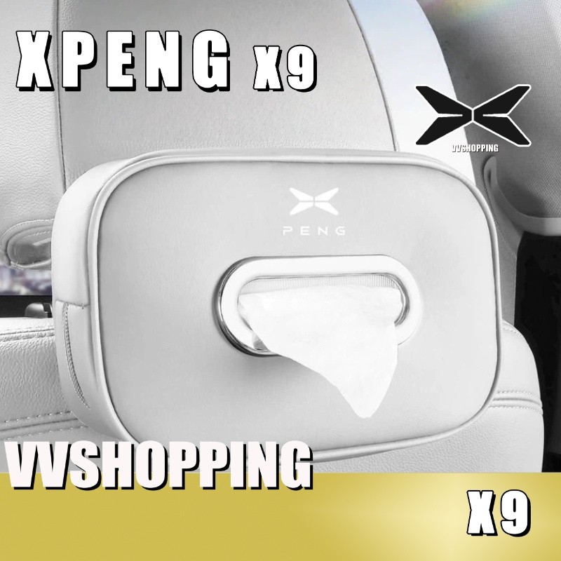 X XPENG X9 G6 Under Seat Air Outlet Mask Car Kit xpeng x9 g6 ผลิตภัณฑ์ตกแต่งรถยนต์