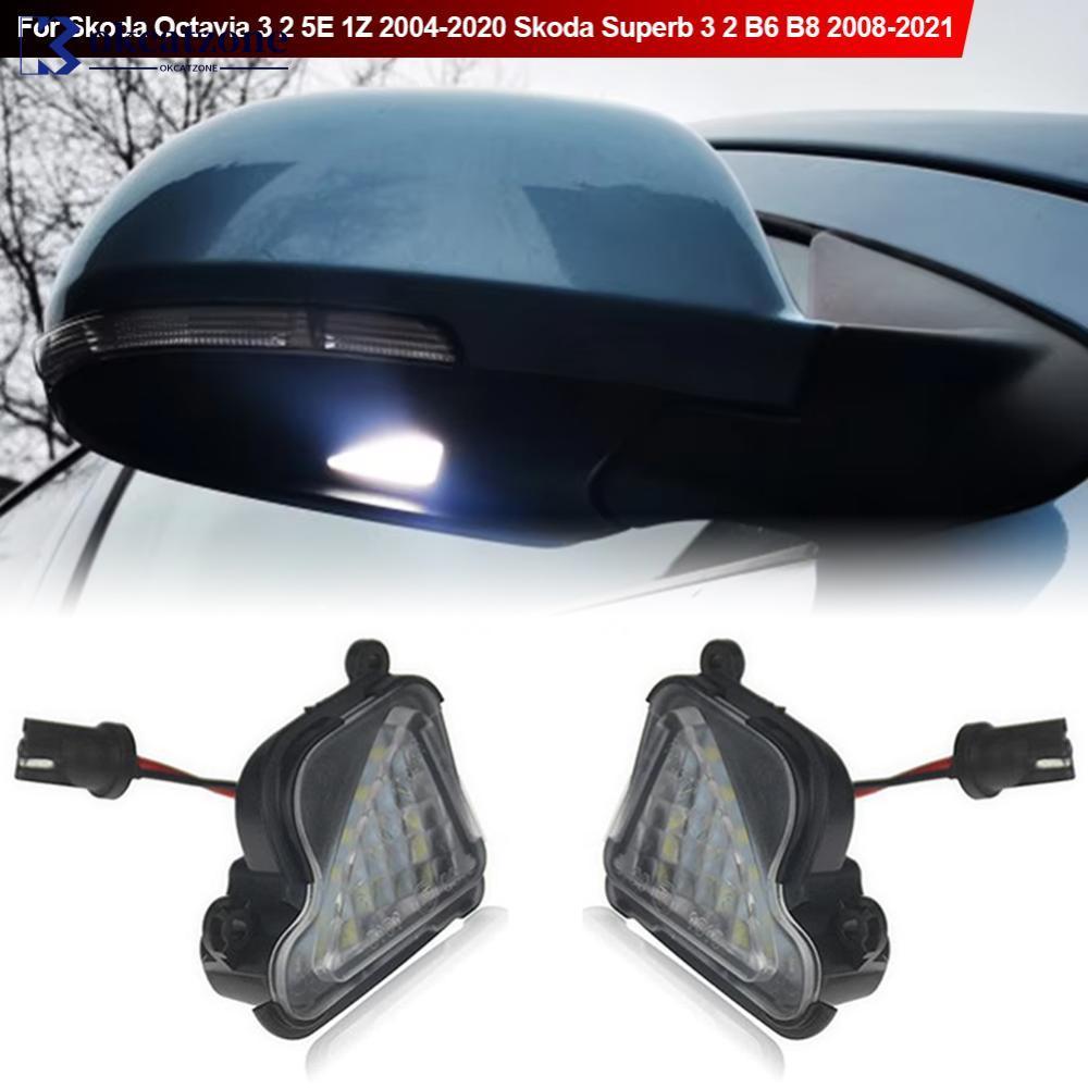 OKCATZONE 2 ชิ้น LED รถด้านหน้าภายใต้กระจกมองข้างโคมไฟ Puddle สําหรับ Skoda Octavia 3 2 5E 1Z 2004-2