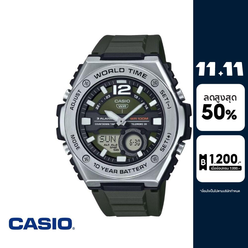 CASIO นาฬิกาข้อมือ CASIO รุ่น MWQ-100-3AVDF วัสดุเรซิ่น สีเขียว