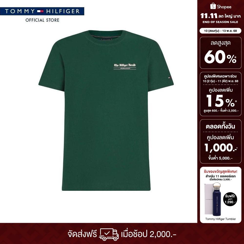 Tommy Hilfiger เสื้อยืด ผู้ชาย รุ่น MW0MW40008 L6K - สีเขียว ทรง Regular