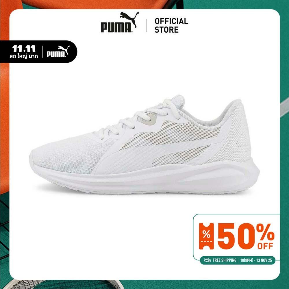 PUMA RUNNING - รองเท้าวิ่ง Twitch Runner สีขาว - 37628903