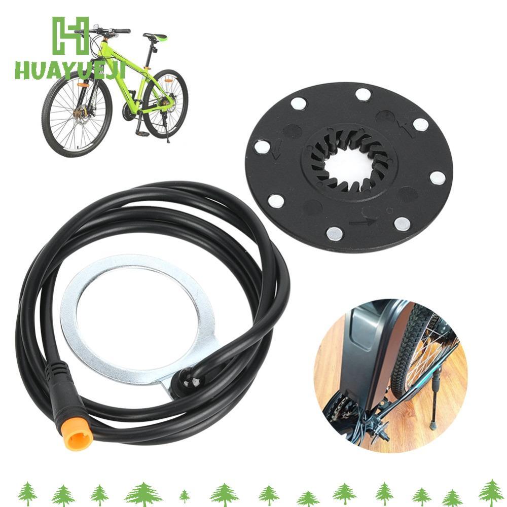 YUEJI Ebike Power Sensor 3 ขา สำหรับ 24/36/48V ทนทาน มีระบบการช่วย педาล และความยาว 90 ซม. เพื่อการแ