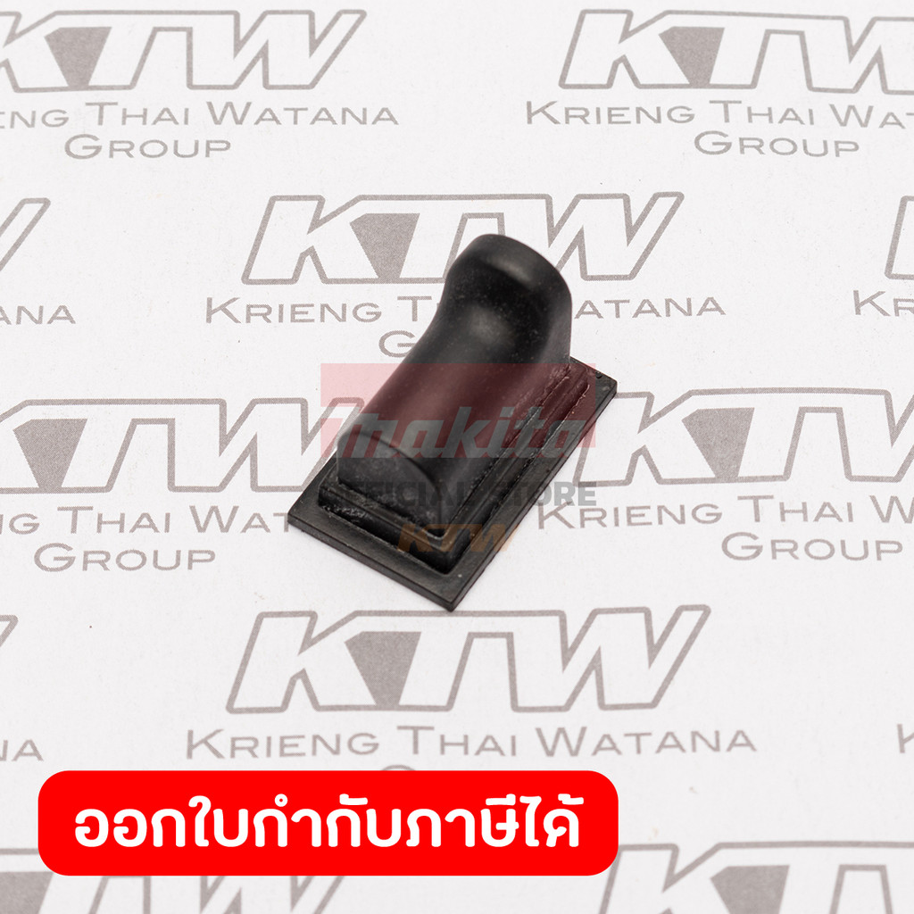 MAKITA มากีต้า MP421329-5 อะไหล่ 4100NB#5 DUST COVER NO.5 DUST COVER FOR 4100NB Code 421329-5