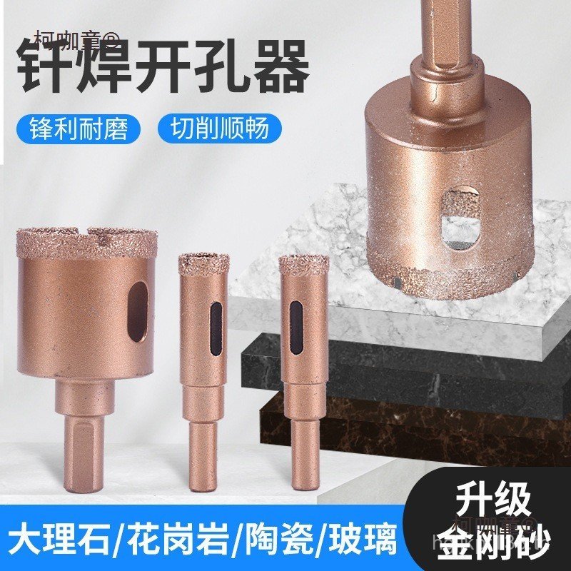 Hole Opener Diamond Aitaibao Glass Marble เชื่อม Reaming เจาะกระเบื้องเจาะ Bit All Porcelain รอบ Eme