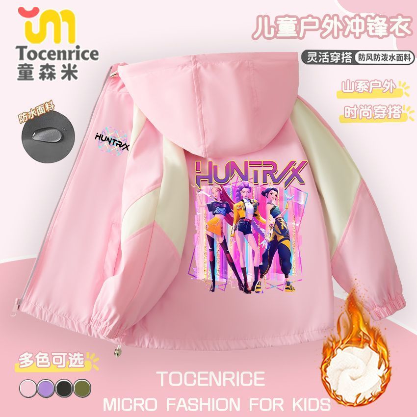 แจ็คเก็ตเคป๊อปสำหรับเด็กชายและเด็กหญิง ป้องกันลมในฤดูหนาวปี 2025