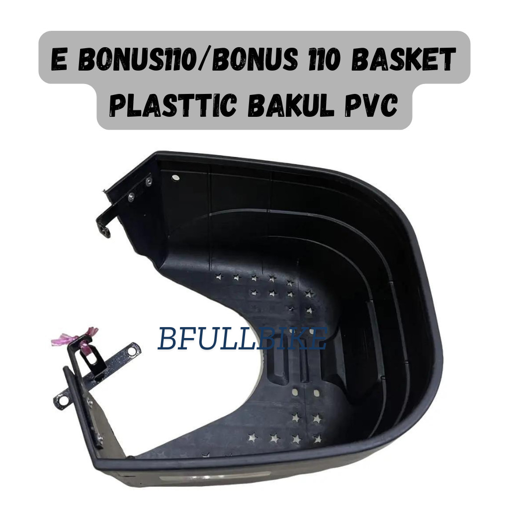 SYM E BONUS110 E-BONUS110 E BONUS 110 BONUS 2 BONUS2 กระเช้าพลาสติก E-BONUS BANK RAGA PLASTik RAGA P