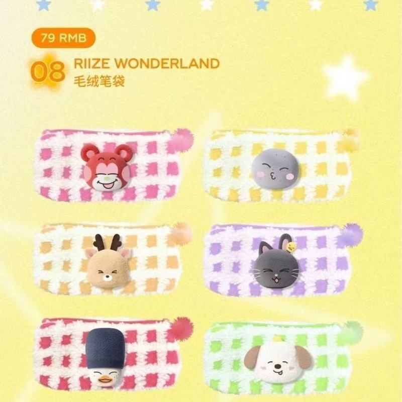 【พร้อมส่ง】อัลบั้ม riize doll merch shotaro、eunseok、sungchan、wonbin、sohee、anton riize ตุ๊กตา/พวงกุญแจ Fan-made