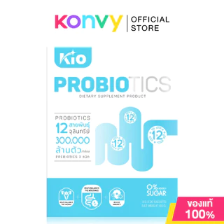 KIO Probiotic Dietary Supplement Product 20 Sachets ผลิตภัณฑ์อาหารเสริม คิโอ เอส โพรไบโอติก.