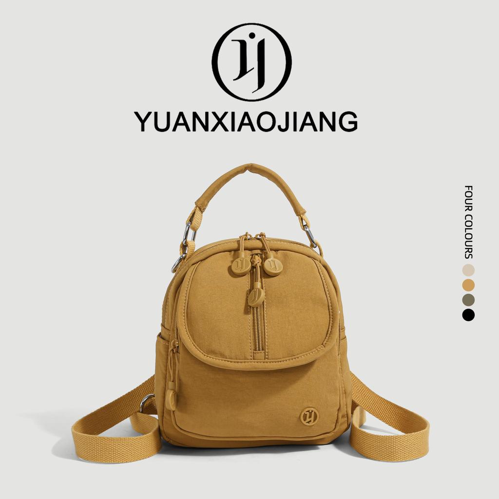 YUANXIAOJIANGมาใหม่ กระเป๋าสะพายข้างและกระเป๋าเป้ผู้หญิง อเนกประสงค์ ใบเดียวจบทุกลุค อเนกประสงค์สุดๆ